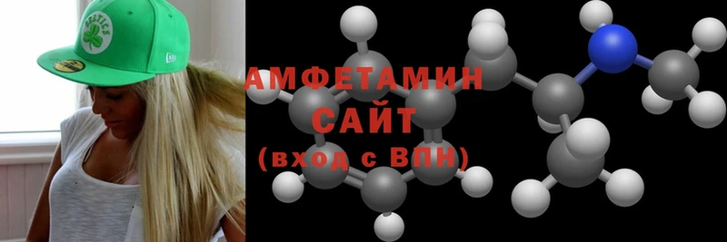 дарнет шоп  mega ONION  Amphetamine 98%  Анадырь 